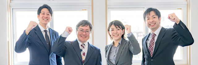 実際に働く魅力